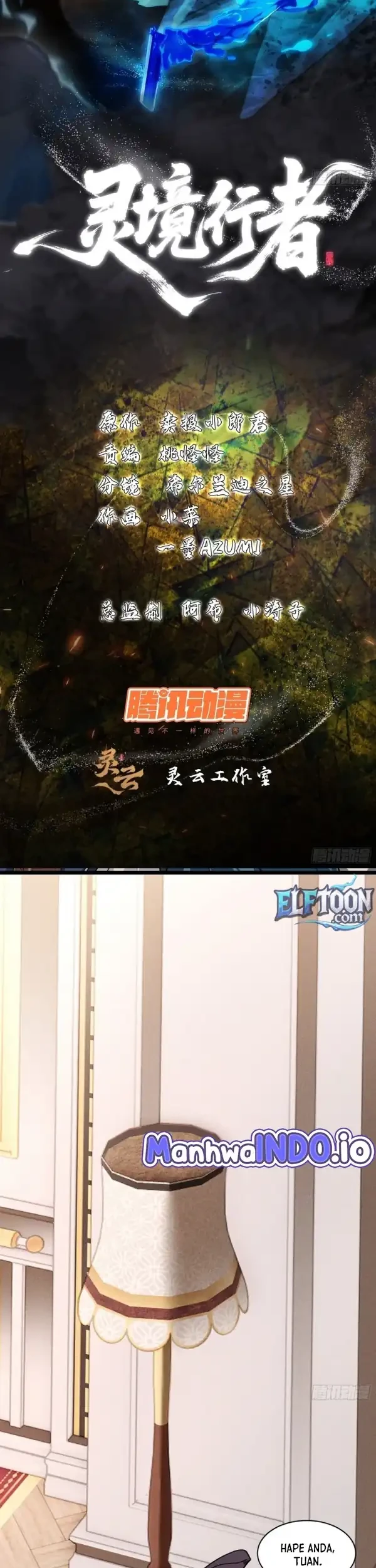 Spirit Realm Wanderer Chapter 47 Gambar 3