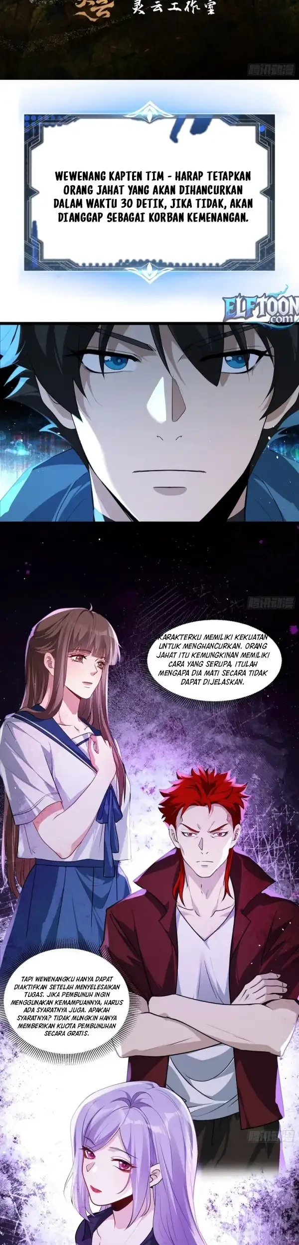 Spirit Realm Wanderer Chapter 48 Gambar 3