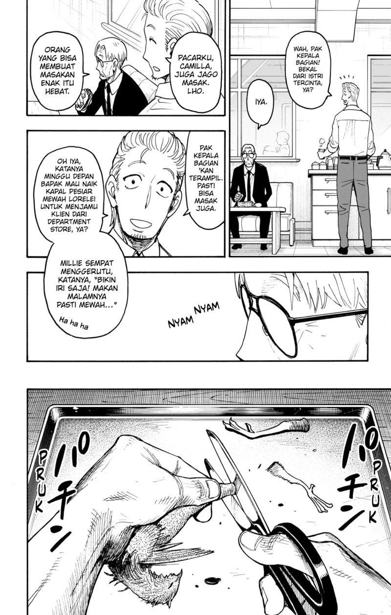 Manga Spy X Family Chapter 116.1 gambar 2