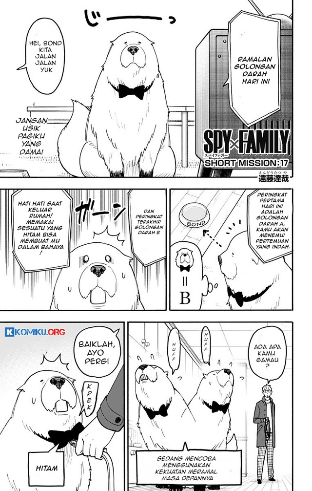 Manga Spy X Family Chapter 120.5 gambar 2