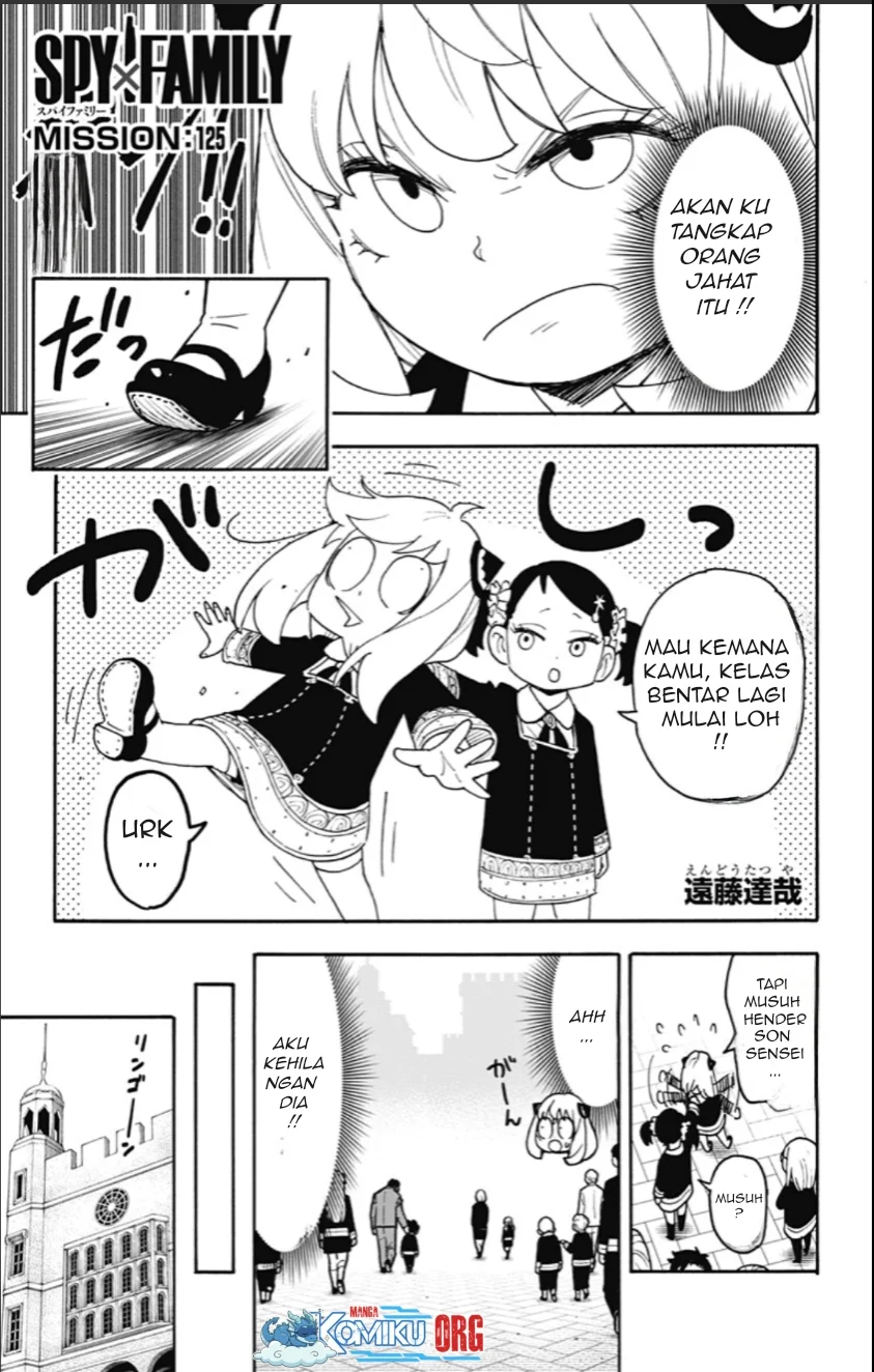 Manga Spy X Family Chapter 125 gambar 2