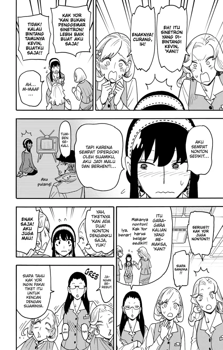 Manga Spy X Family Chapter 128 gambar 2