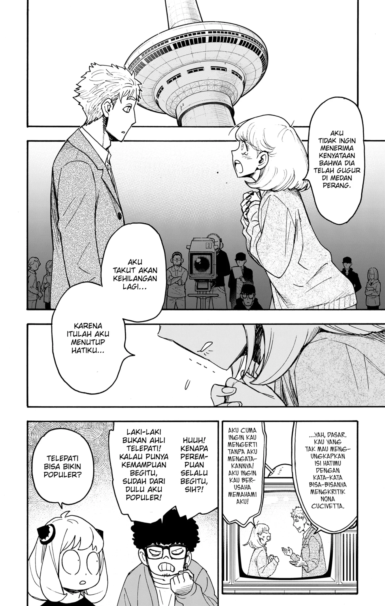 Manga Spy X Family Chapter 132 gambar 2