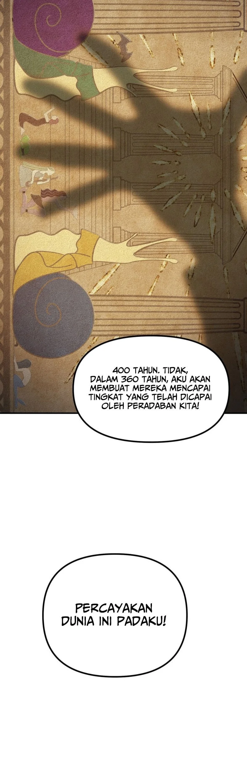 SSS-Class Suicide Hunter Chapter 152 Gambar 4