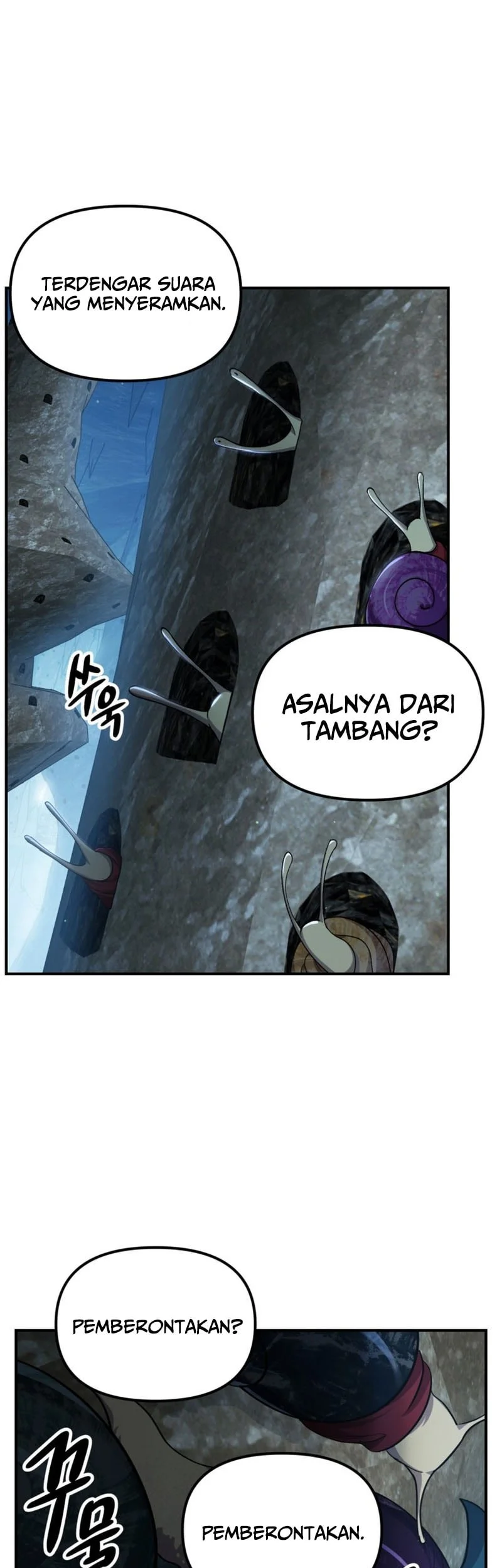 SSS-Class Suicide Hunter Chapter 155 Gambar 4