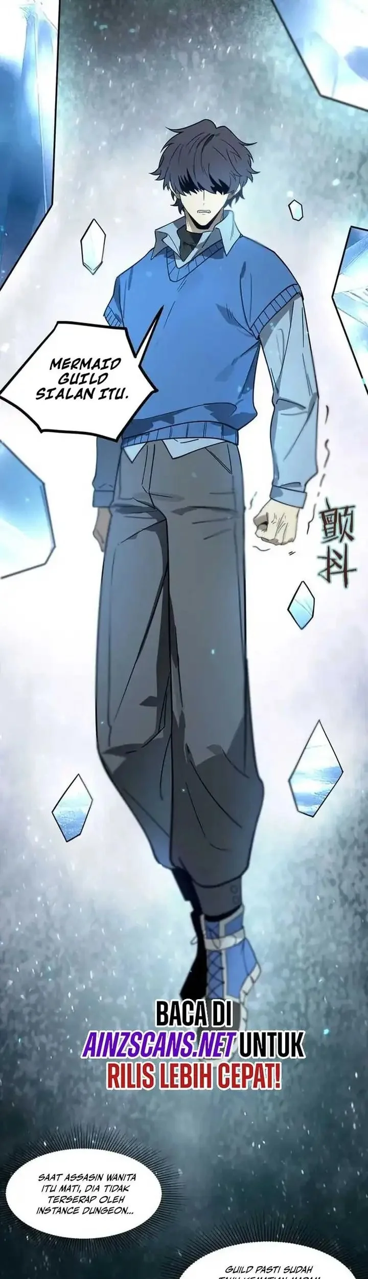 SSS-level Paladin Who Breaks All Logic Chapter 103 Gambar 4