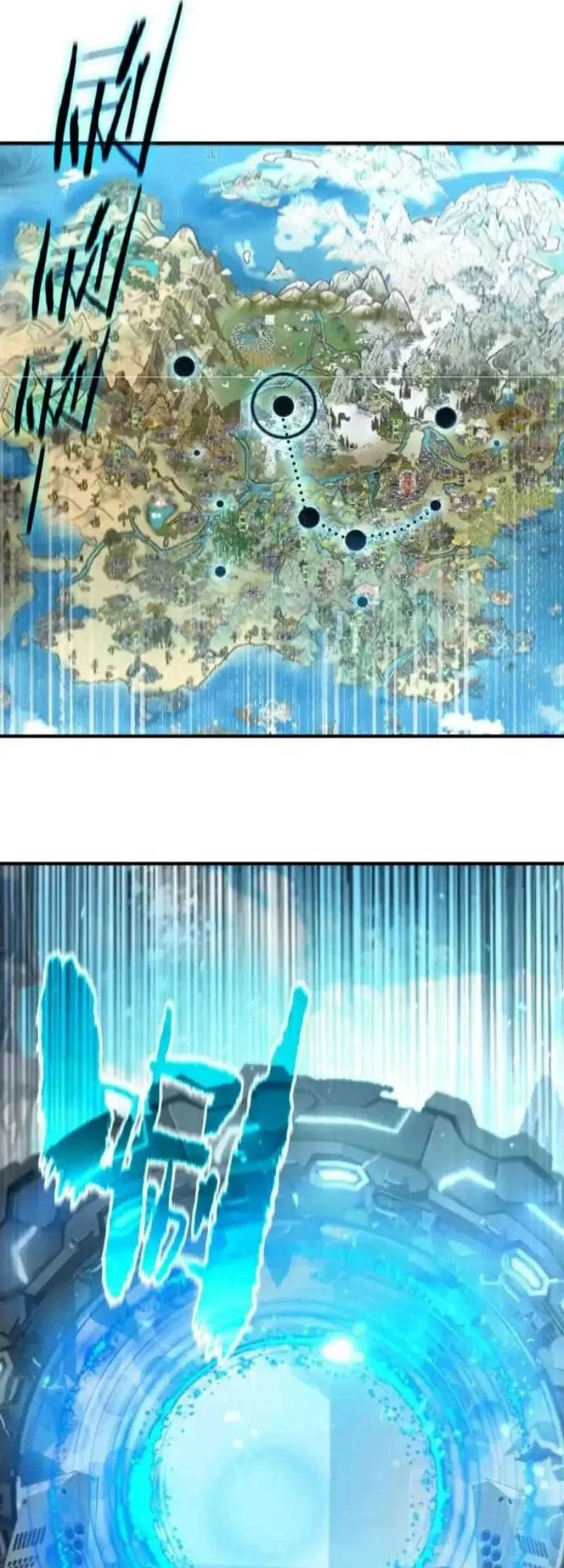 SSS-level Paladin Who Breaks All Logic Chapter 119 Gambar 3