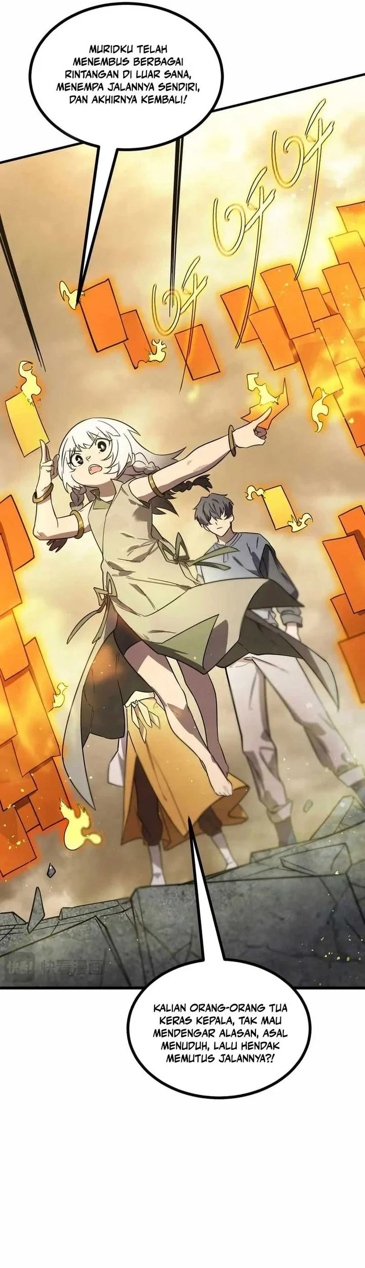SSS-level Paladin Who Breaks All Logic Chapter 124 Gambar 5