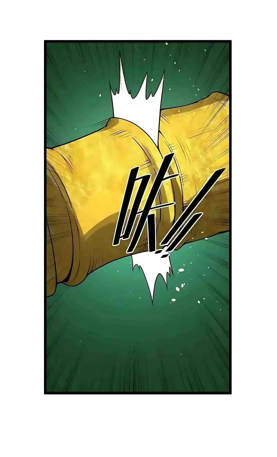 SSS-level Paladin Who Breaks All Logic Chapter 170 Gambar 6