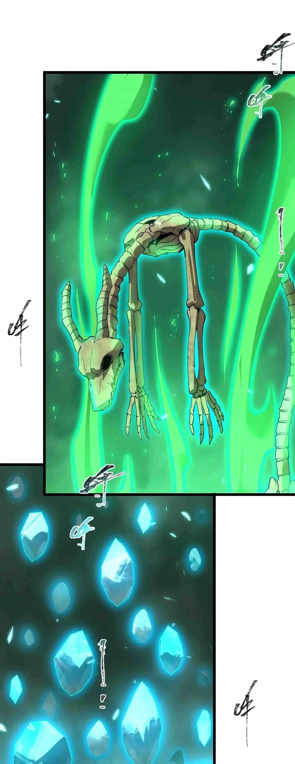 SSS-level Paladin Who Breaks All Logic Chapter 171 Gambar 5