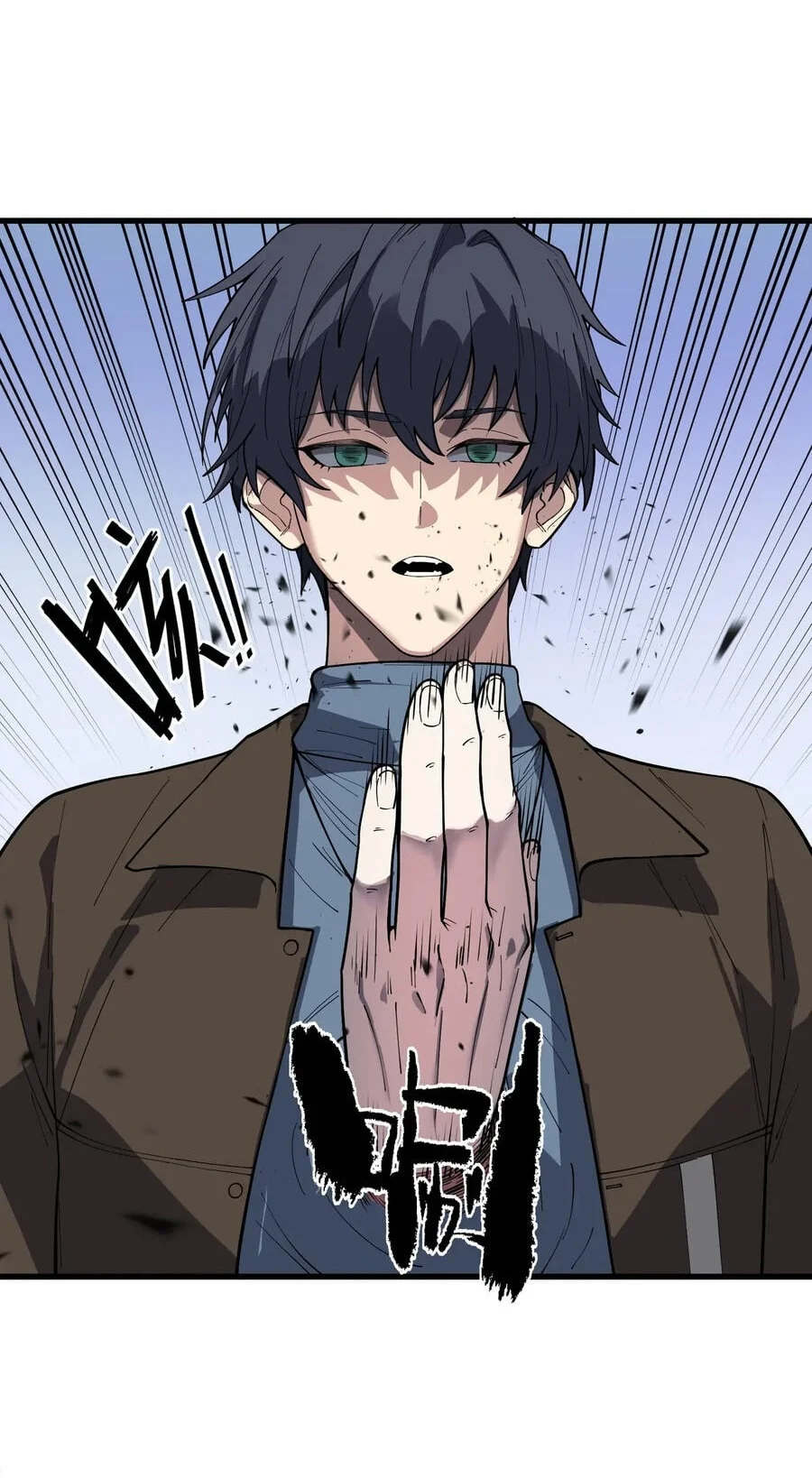 SSS-level Paladin Who Breaks All Logic Chapter 176 Gambar 6