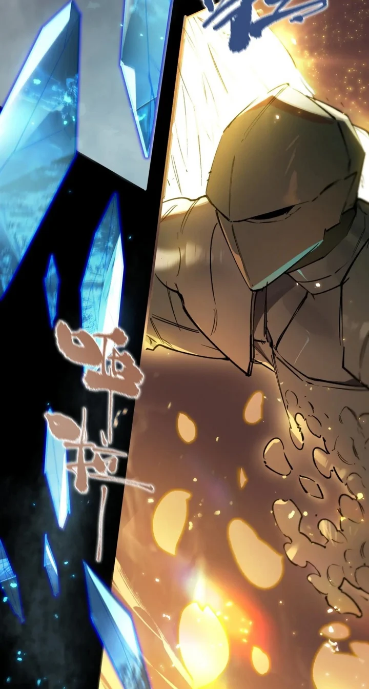 SSS-level Paladin Who Breaks All Logic Chapter 77 Gambar 4