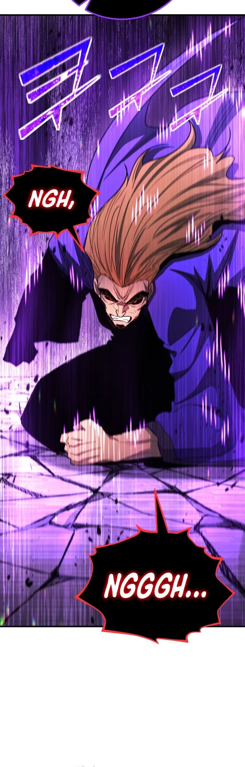 Standard of Reincarnation Chapter 170 Gambar 7