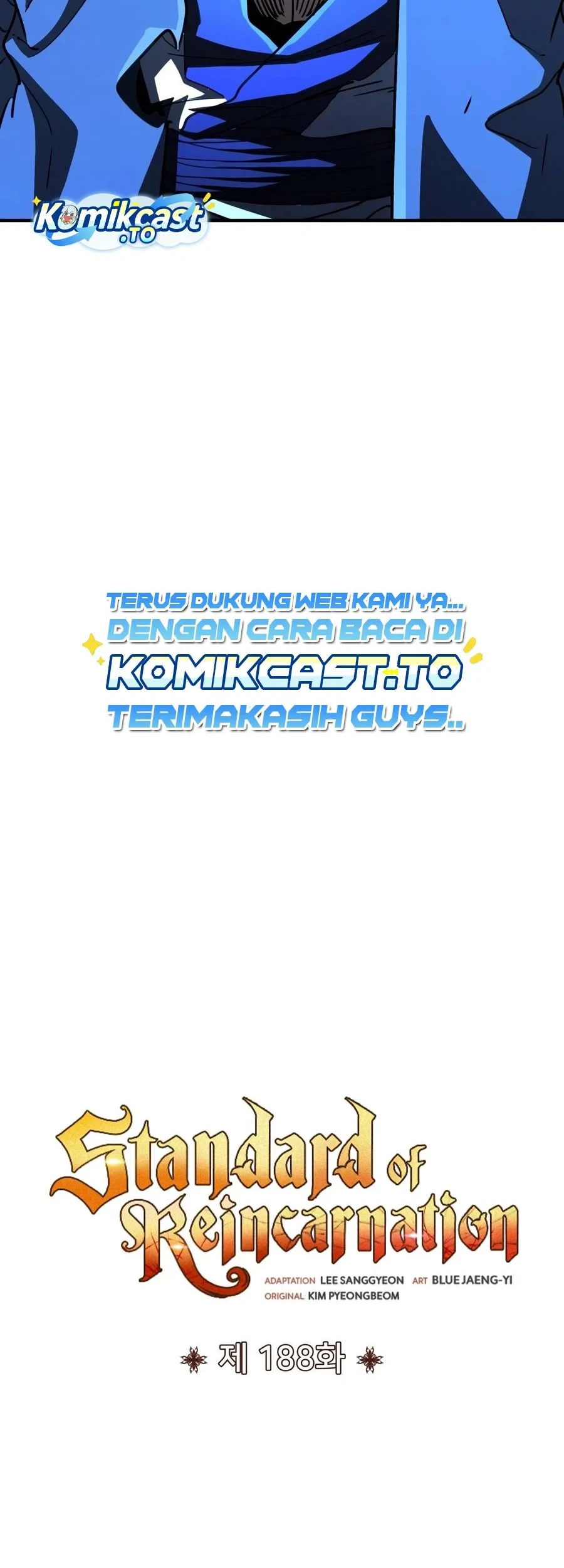 Standard of Reincarnation Chapter 188 Gambar 7