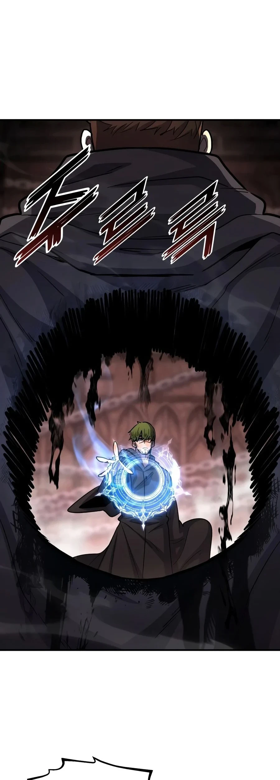 Standard of Reincarnation Chapter 189 Gambar 10