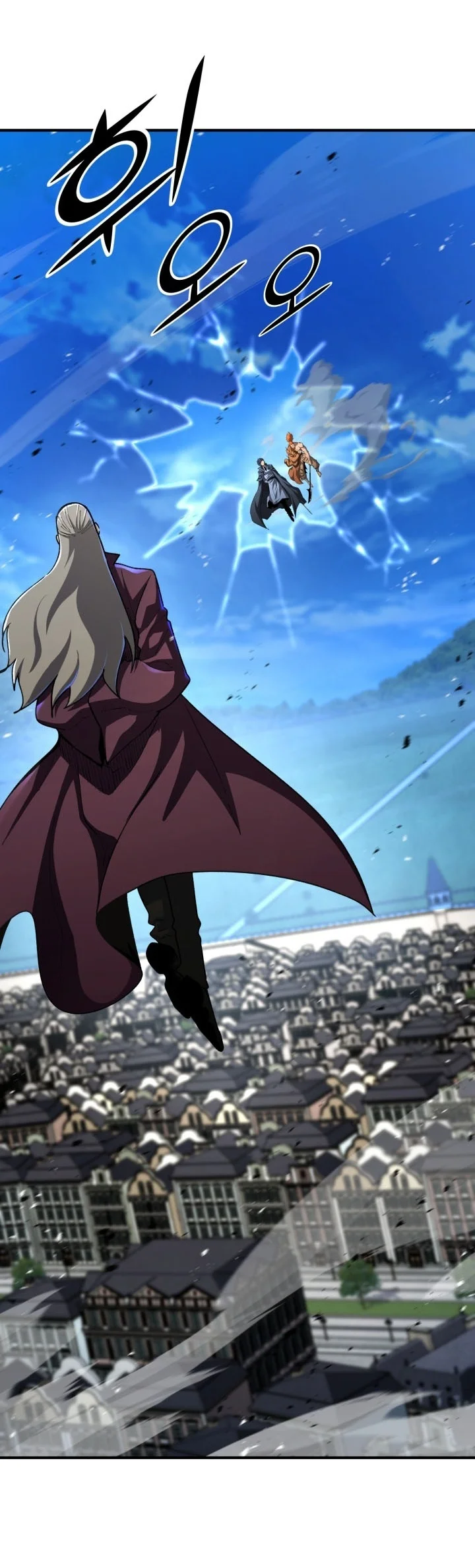 Standard of Reincarnation Chapter 194 Gambar 7