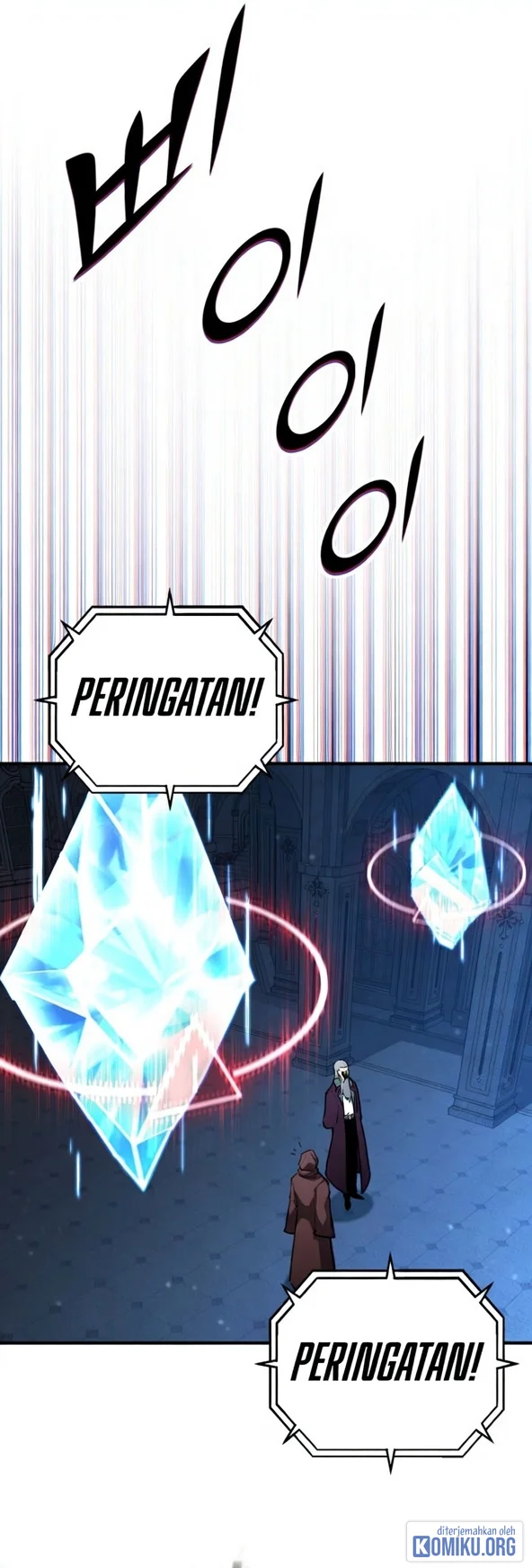 Standard of Reincarnation Chapter 195 Gambar 6