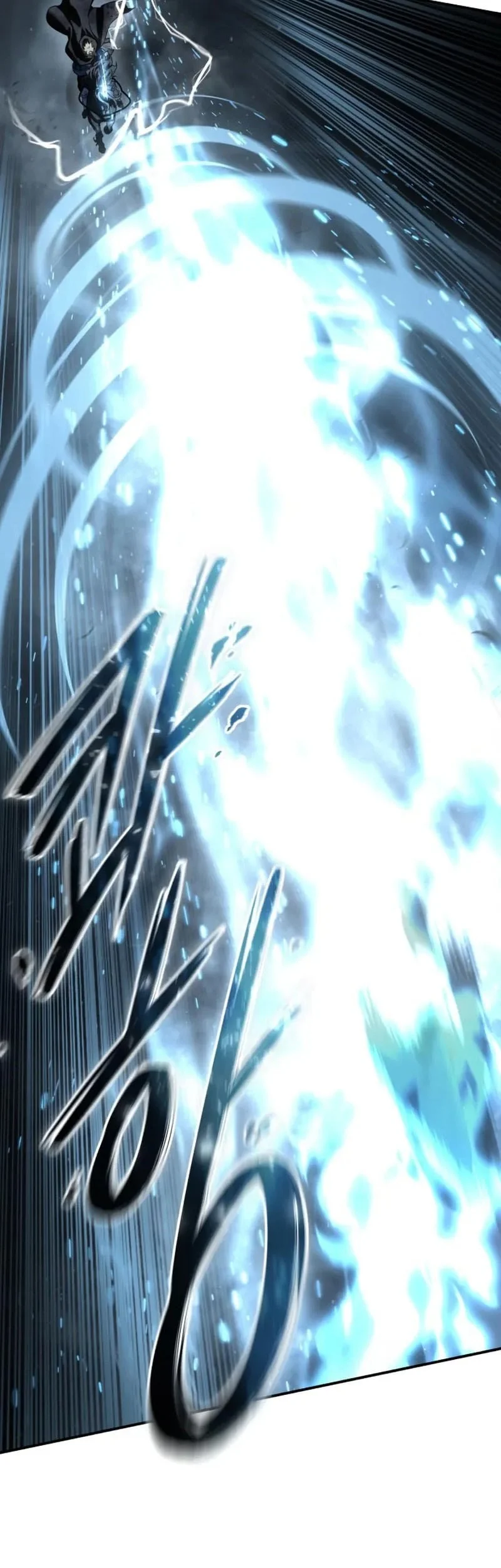 Star-Embracing Swordmaster Chapter 101 Gambar 8