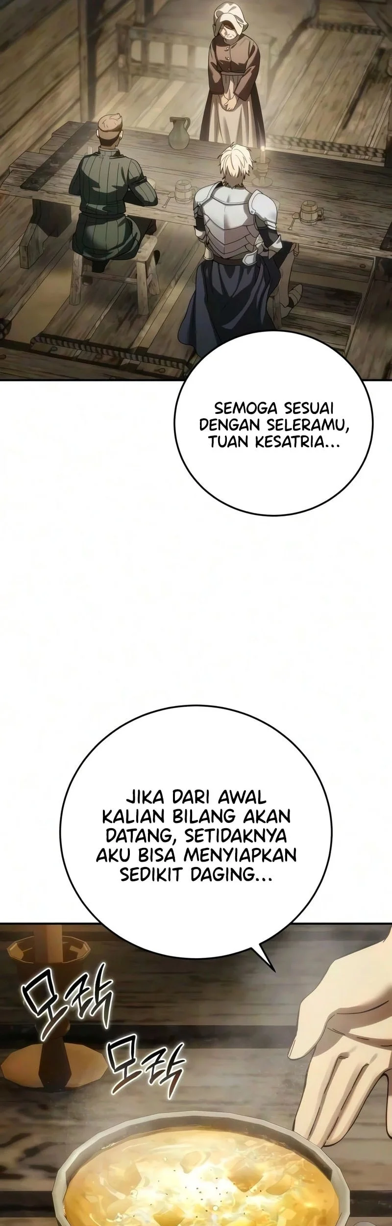 Star-Embracing Swordmaster Chapter 124 Gambar 6