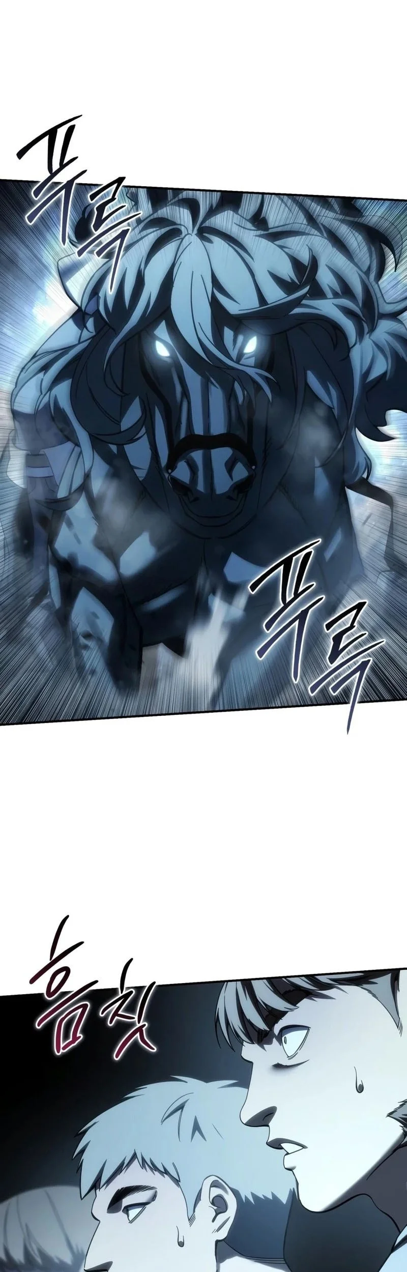 Star-Embracing Swordmaster Chapter 125 Gambar 8