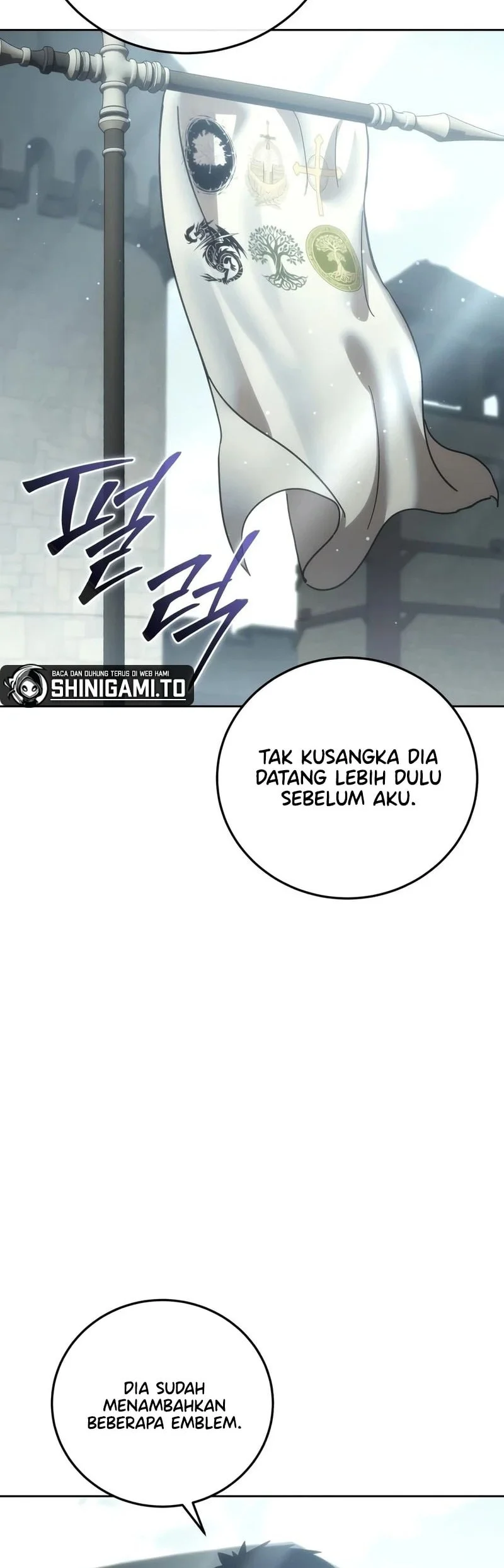 Star-Embracing Swordmaster Chapter 131 Gambar 5