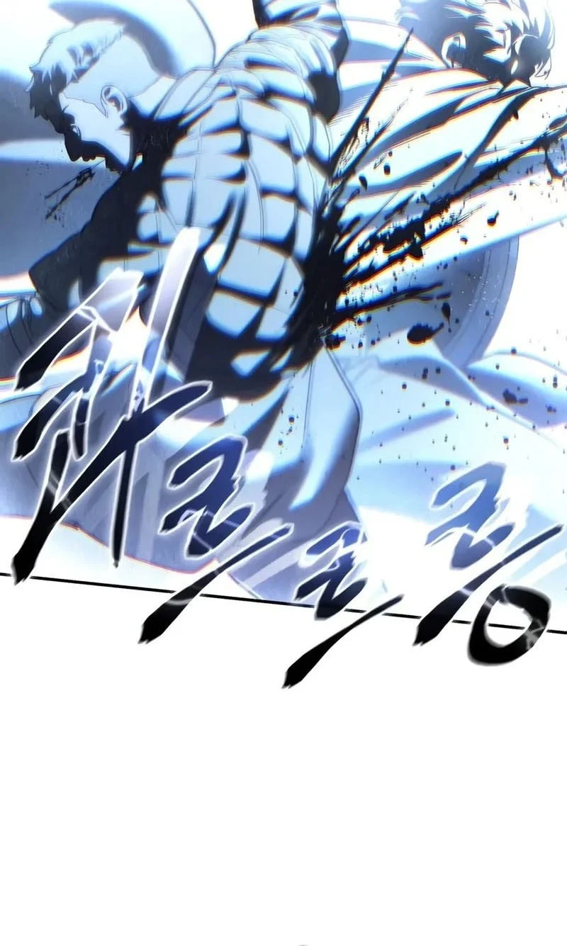 Star-Embracing Swordmaster Chapter 135 Gambar 6