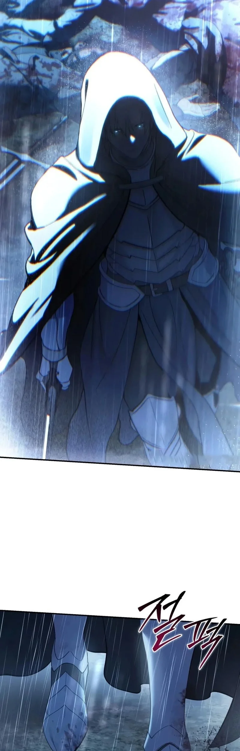 Star-Embracing Swordmaster Chapter 135 Gambar 8