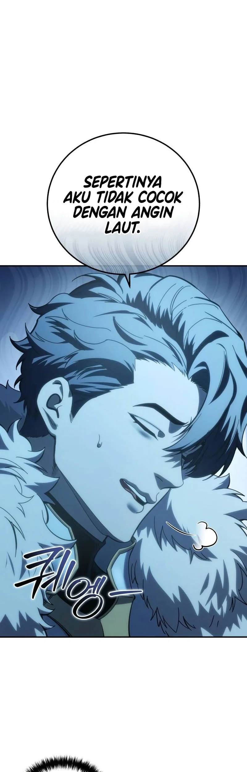 Star-Embracing Swordmaster Chapter 136 Gambar 6