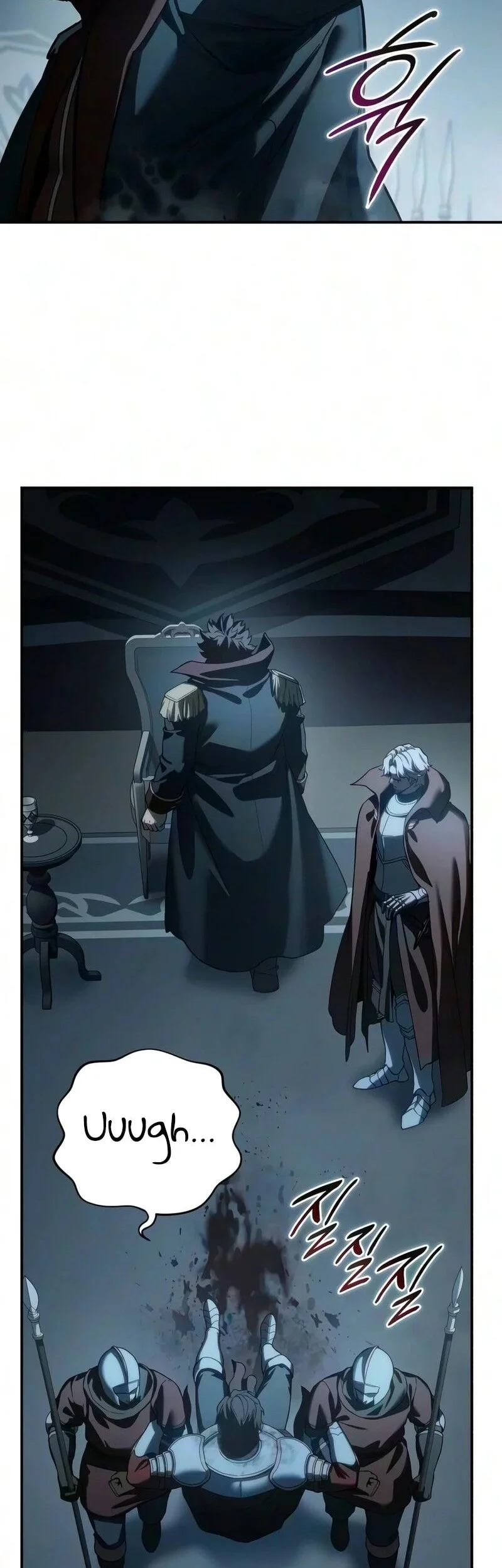 Star-Embracing Swordmaster Chapter 140 Gambar 7