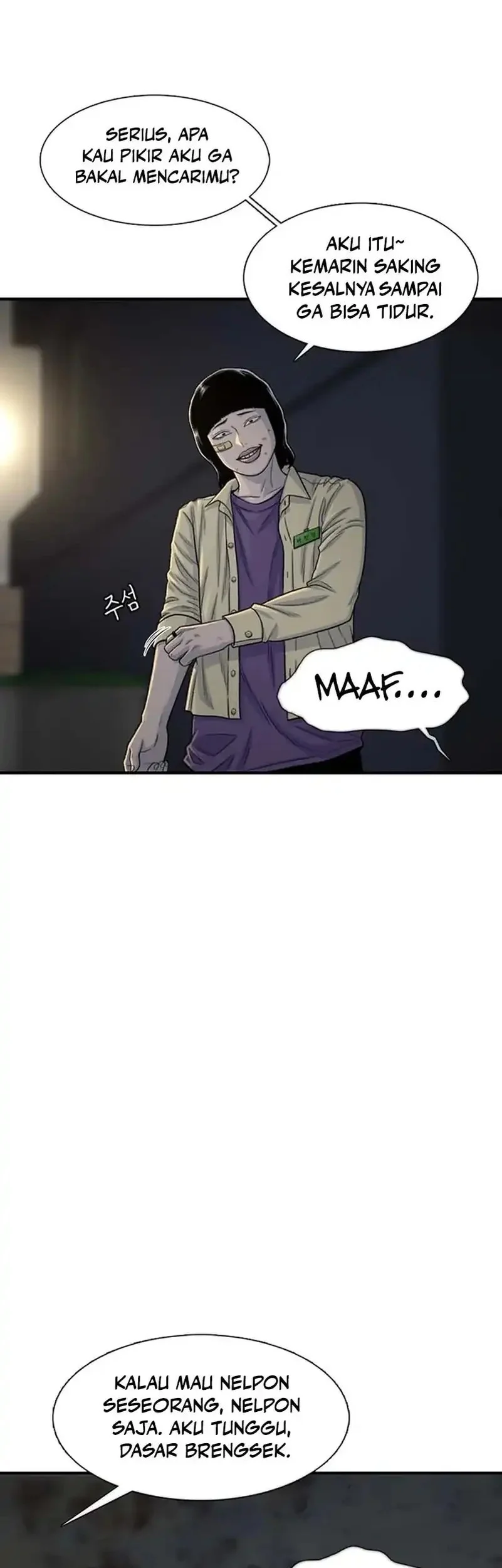 Star Ginseng Store Chapter 190 Gambar 5