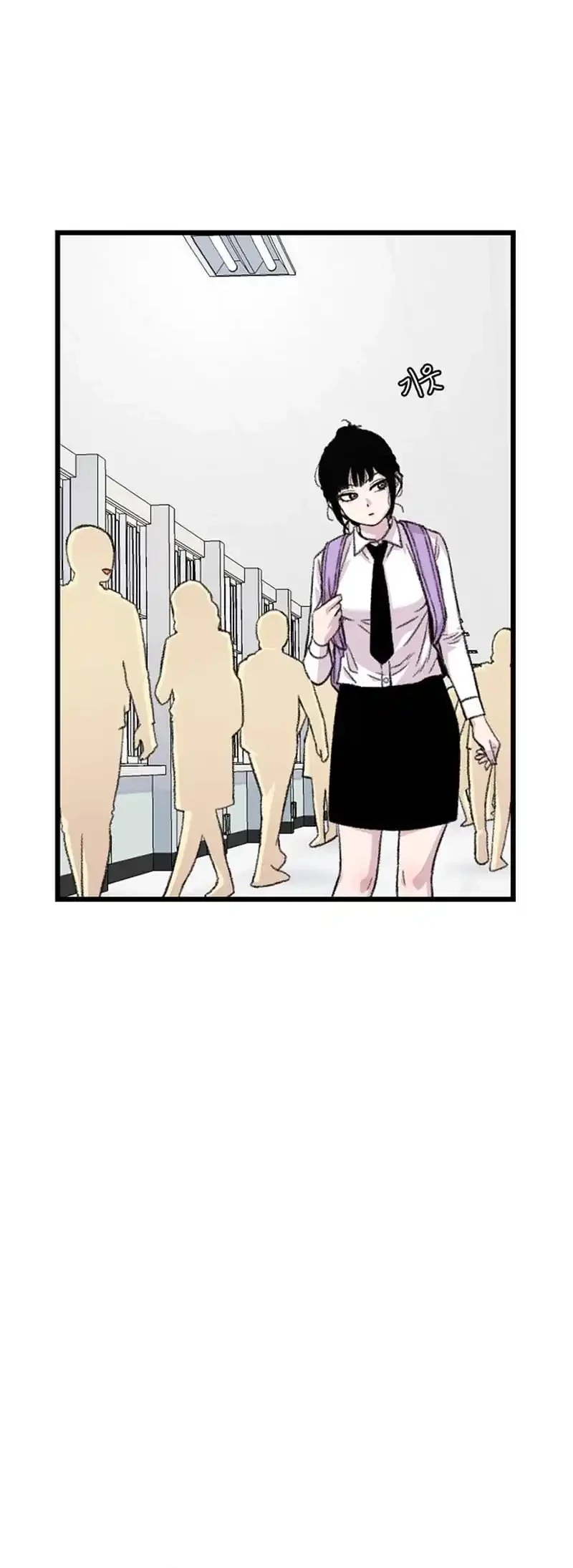 Star Ginseng Store Chapter 196 Gambar 6
