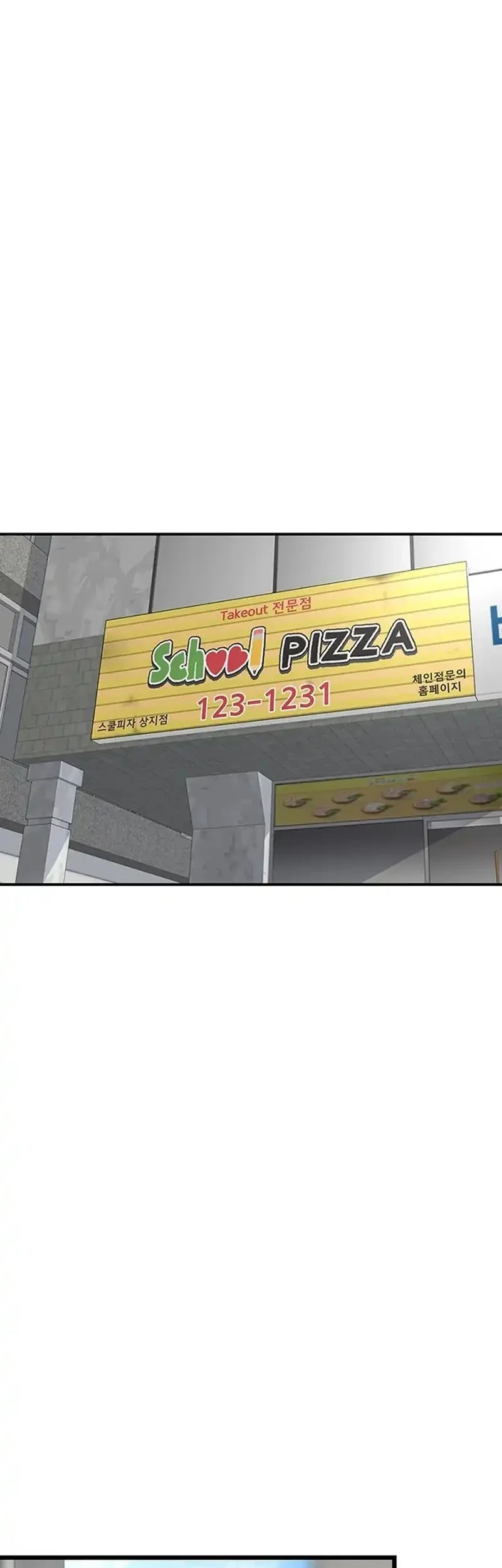 Star Ginseng Store Chapter 198 Gambar 5