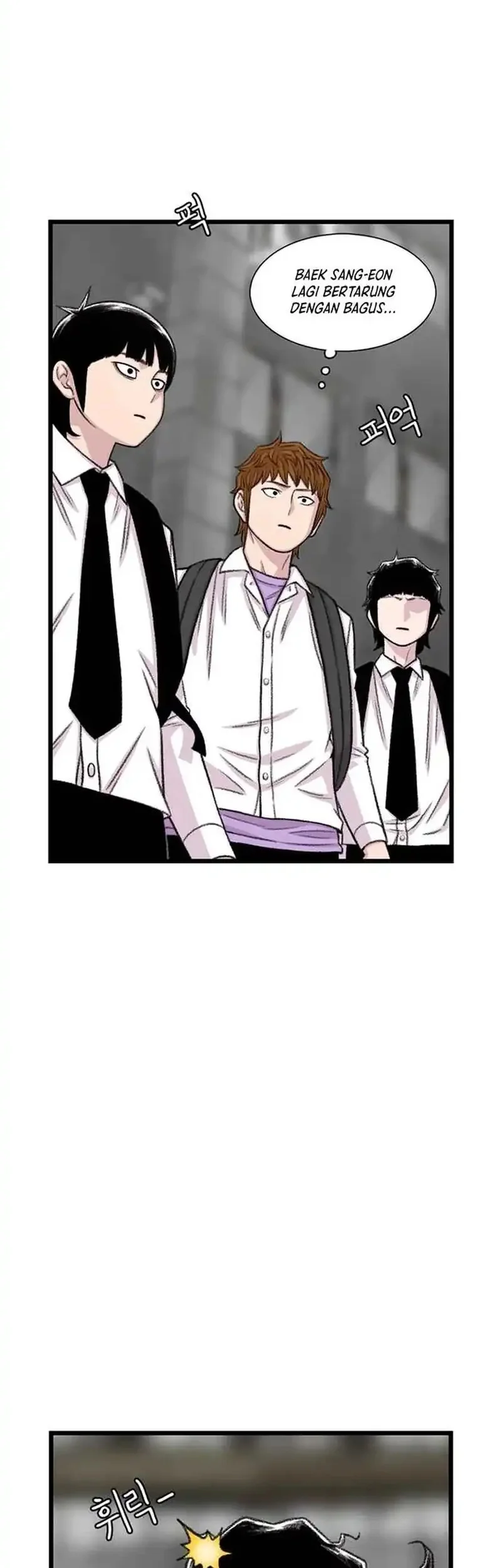 Star Ginseng Store Chapter 200 Gambar 5