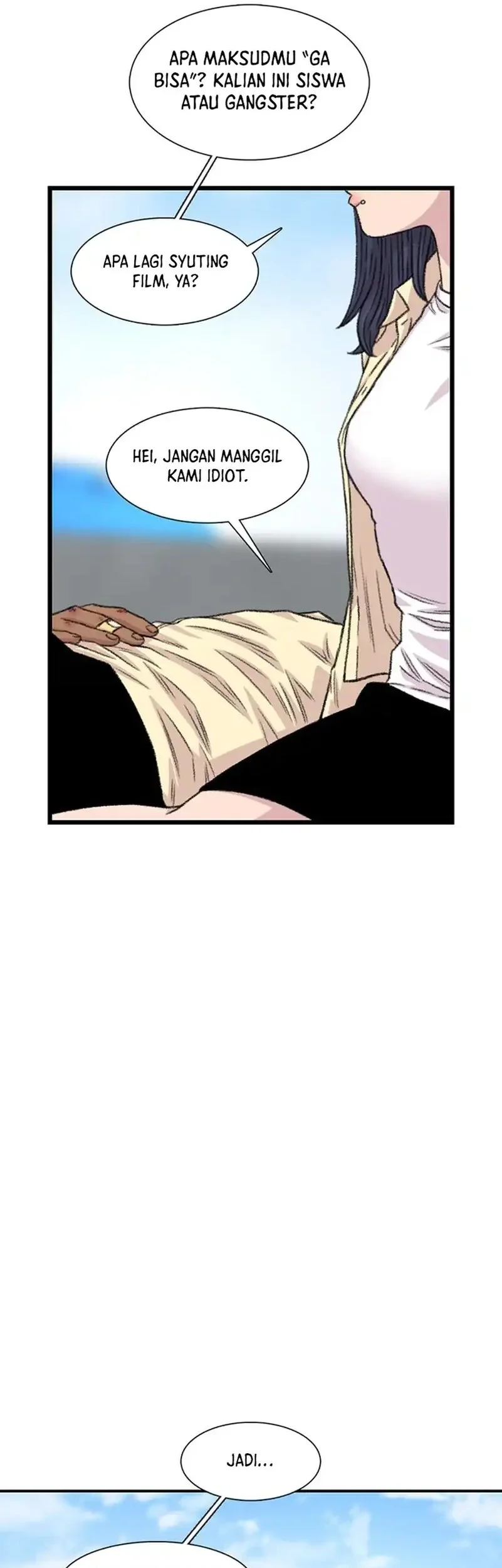 Star Ginseng Store Chapter 205 Gambar 5
