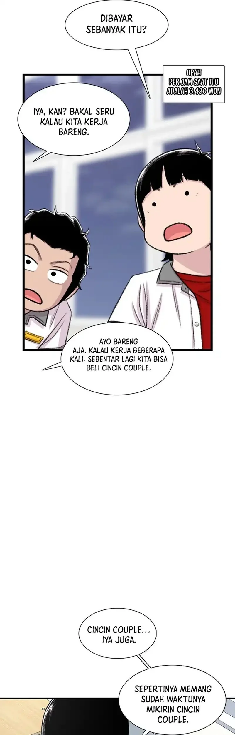 Star Ginseng Store Chapter 206 Gambar 5