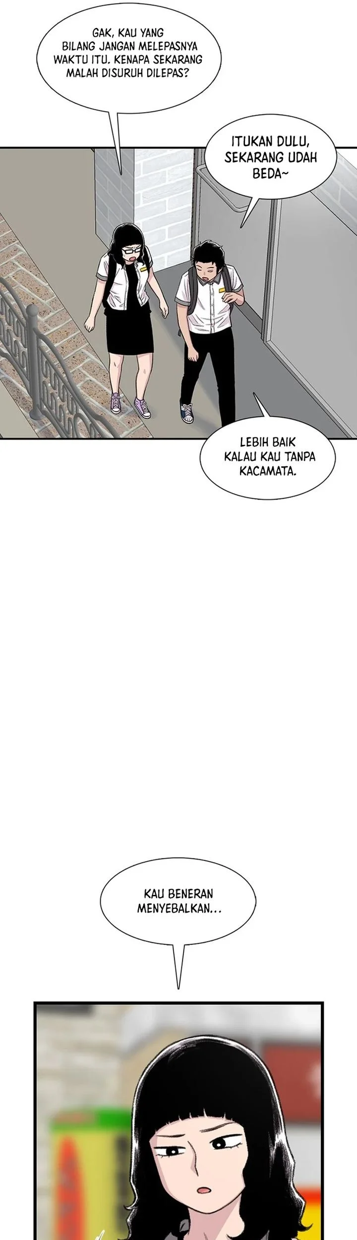 Star Ginseng Store Chapter 209 Gambar 5