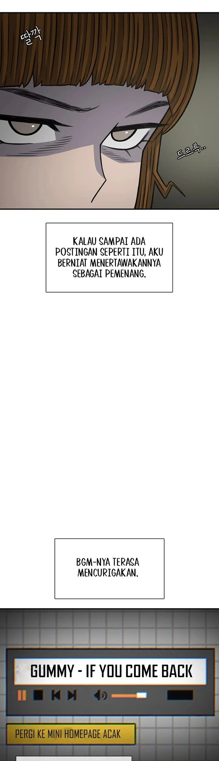 Star Ginseng Store Chapter 211 Gambar 5