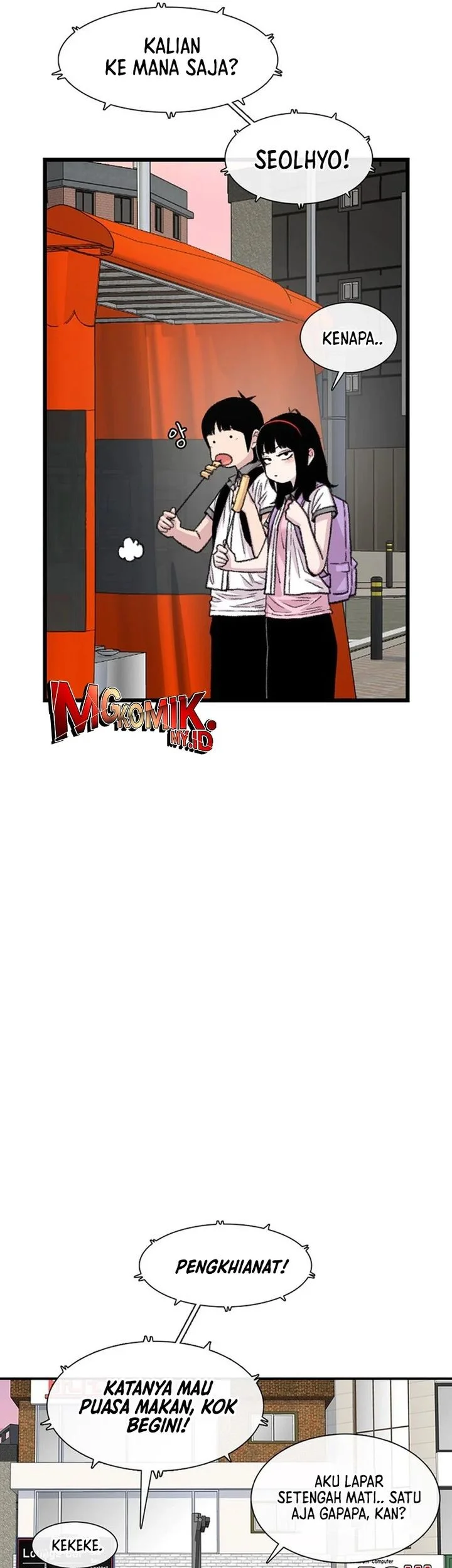 Star Ginseng Store Chapter 212 Gambar 7