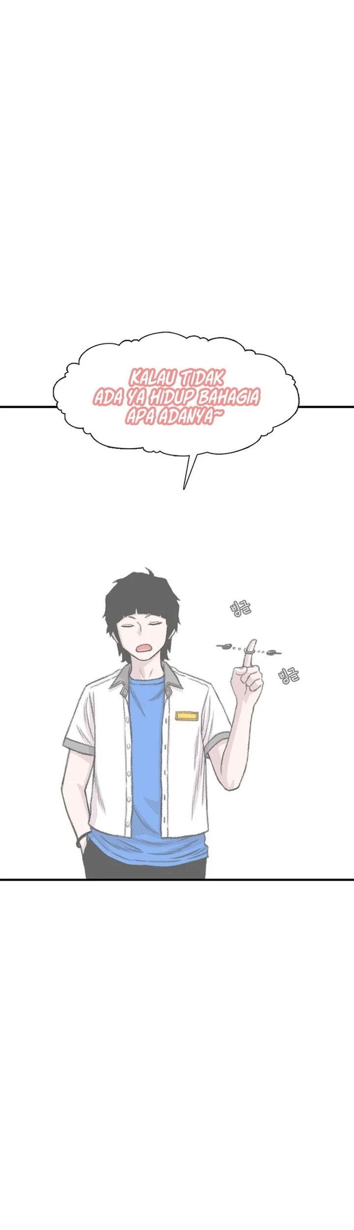 Star Ginseng Store Chapter 213 Gambar 5