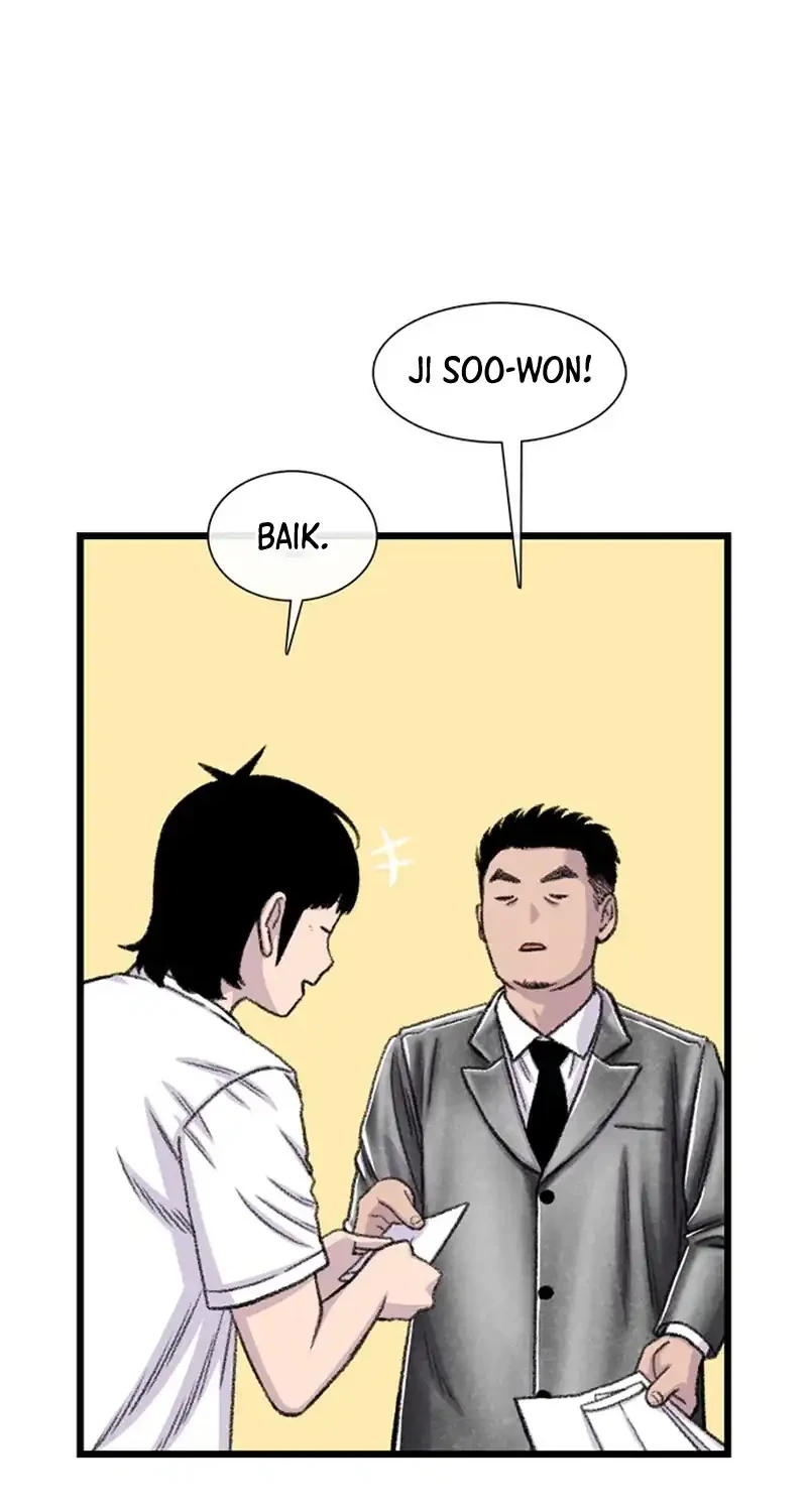 Star Ginseng Store Chapter 217 Gambar 12