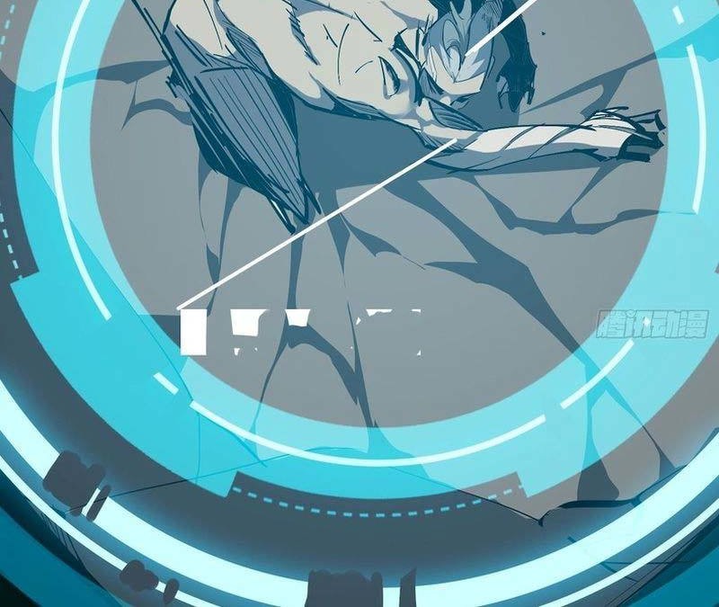 Star Prison Chapter 3 halaman 6