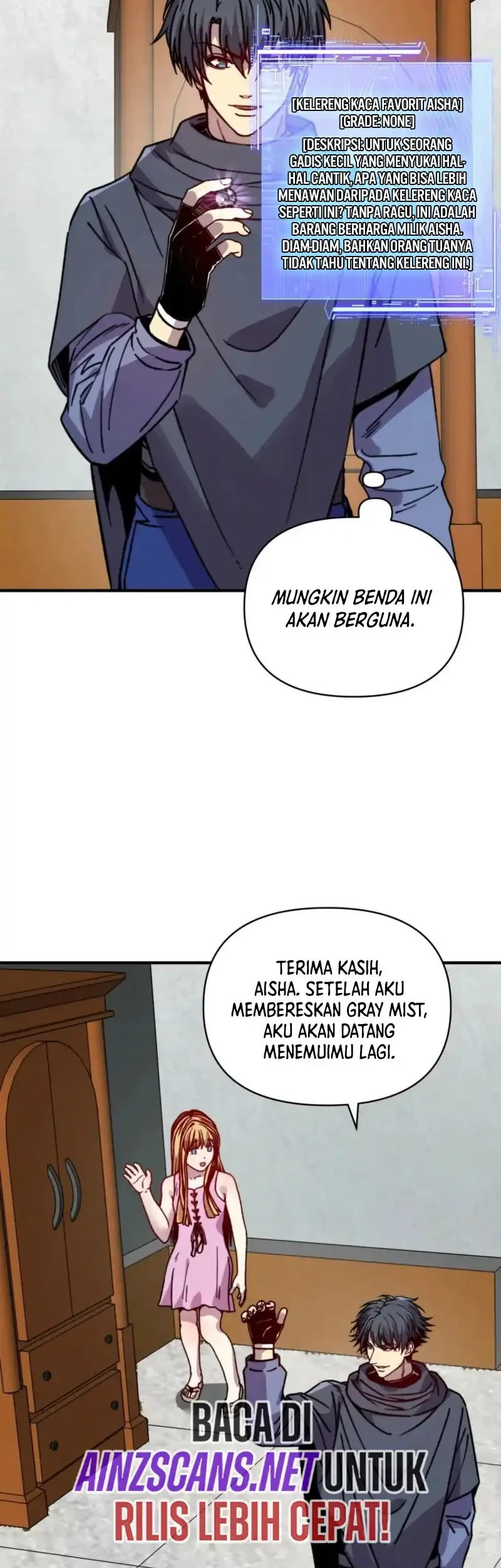 Start by changing your job to the God of Wealth and taming billions of divine pets! Chapter 39 Gambar 4