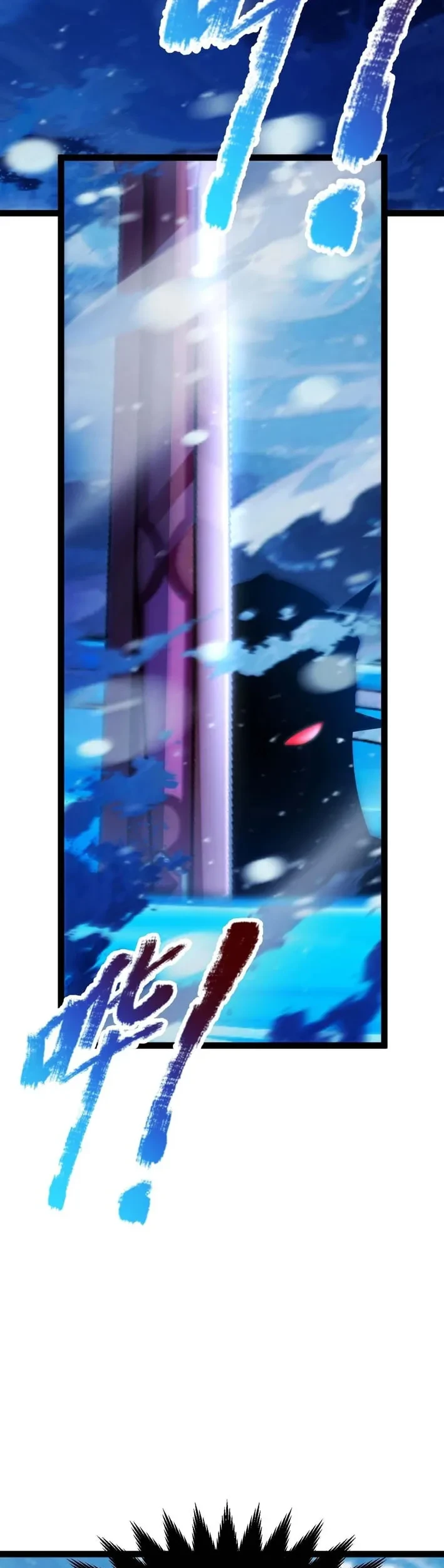 Starting with a Mythic Talent, I Cut Down Gods! Chapter 14 Gambar 4