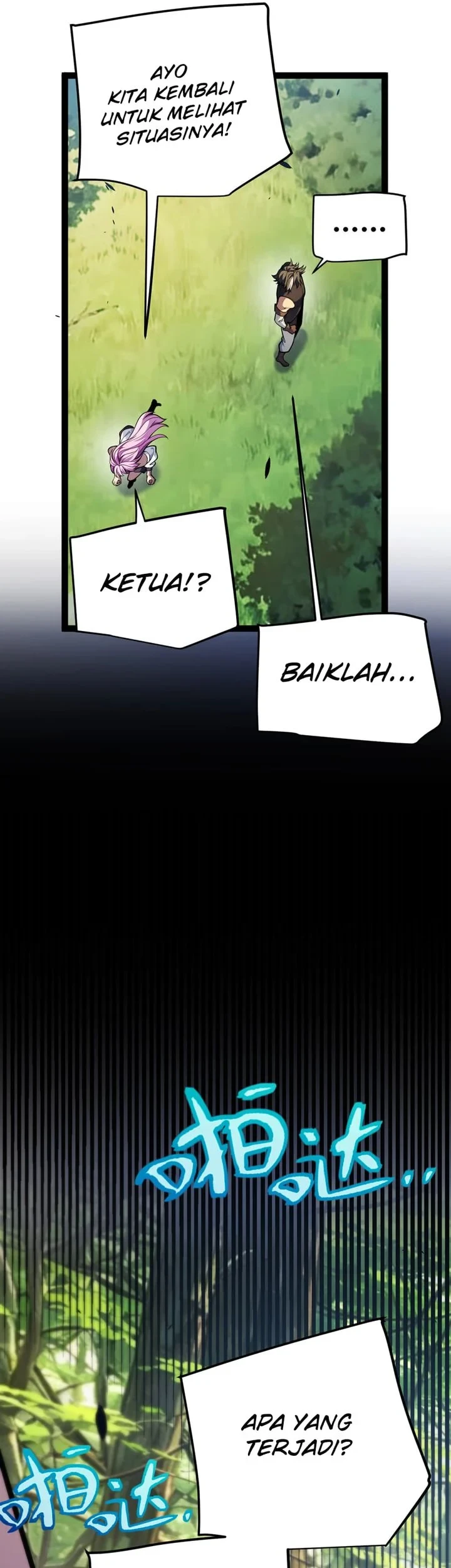 Starting with a Mythic Talent, I Cut Down Gods! Chapter 45 Gambar 5