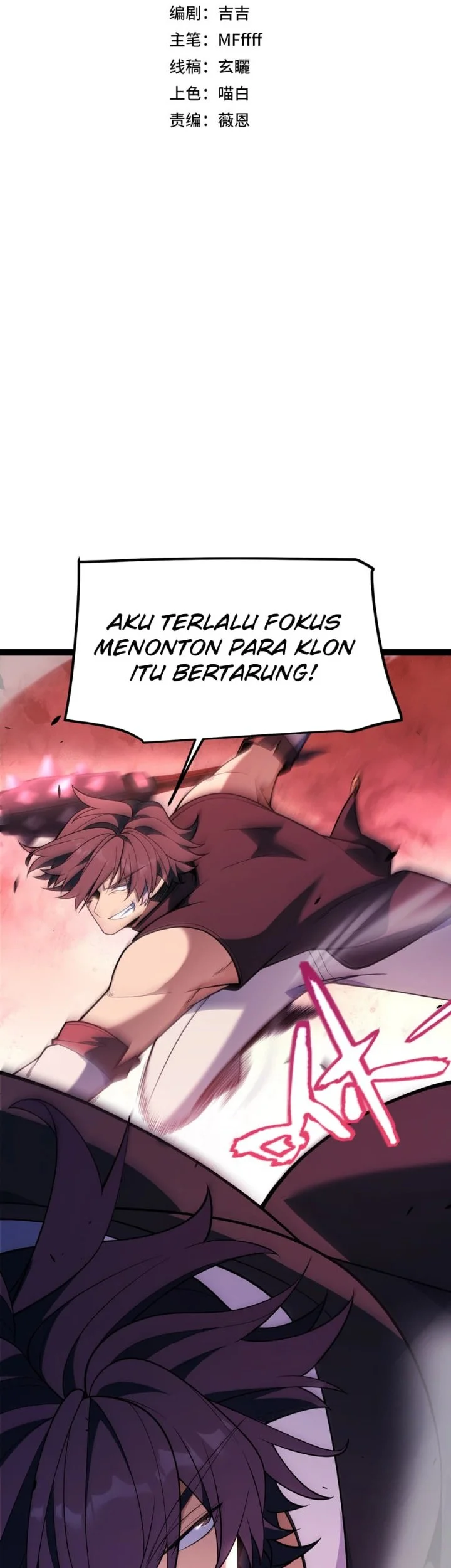 Starting with a Mythic Talent, I Cut Down Gods! Chapter 51 Gambar 3
