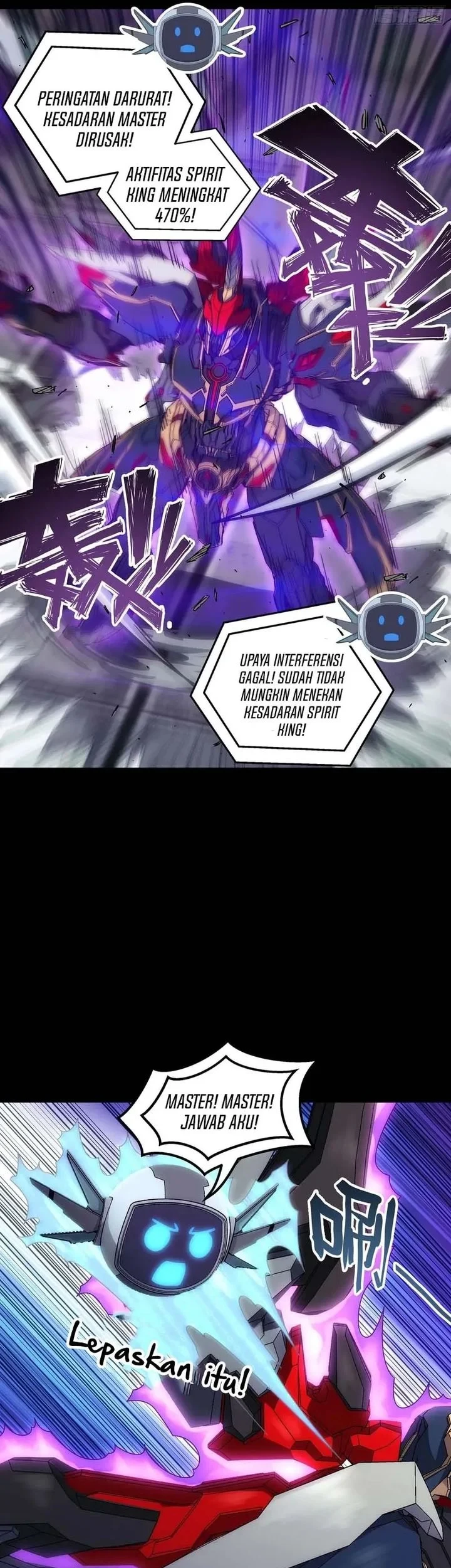 Steel Covenant Chapter 65 Gambar 5