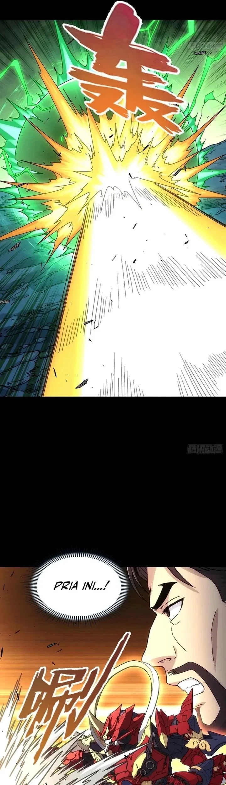 Steel Covenant Chapter 73 Gambar 5