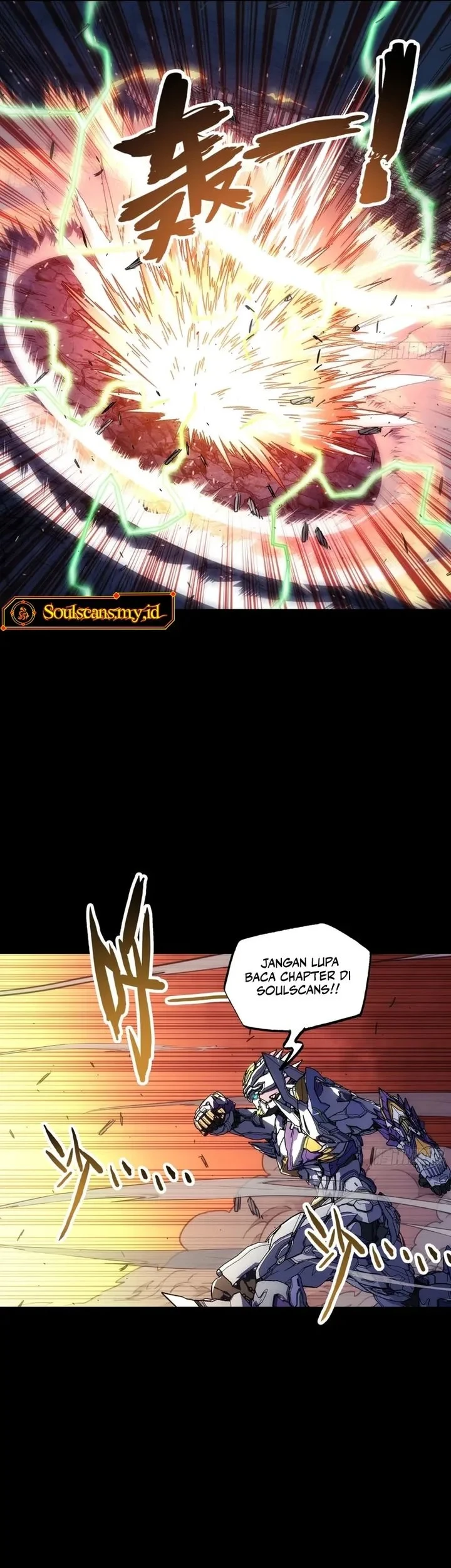 Steel Covenant Chapter 74 Gambar 6