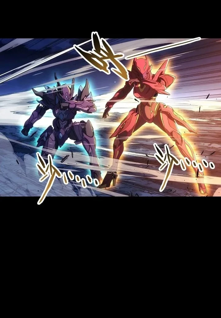 Steel Covenant Chapter 74 Gambar 7