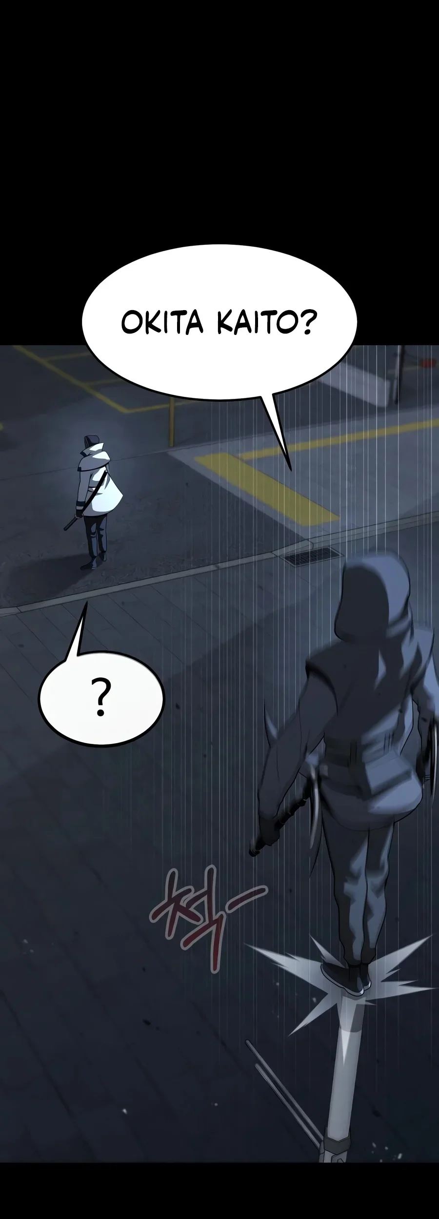 Steel-Eating Player Chapter 112 Gambar 14